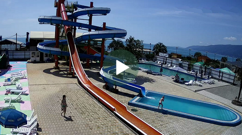 Веб-камера Абхазия: аквапарк в Гаграх / Веб-камеры Абхазии