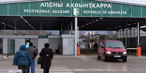 Абхазия. Пешеходный переход КПП Псоу
