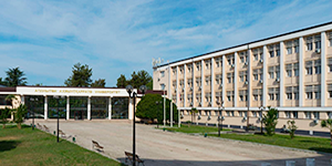 Сухум. Абхазский государственный университет