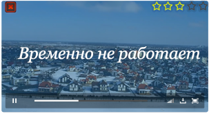 Веб-камера Краснодар. Экорайон Европея