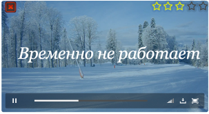 Веб-камера ГТЦ Газпром. Склон Е