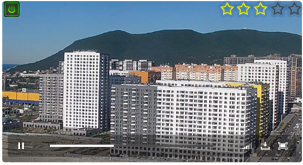 Веб-камера Новороссийска. Вид на гору Мысхако